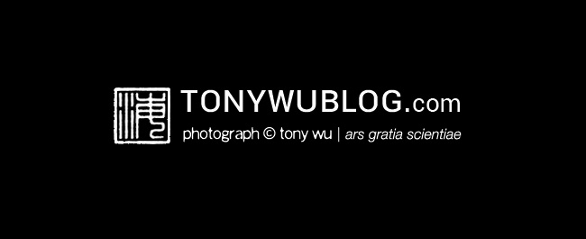 tony wu photography logo and motto