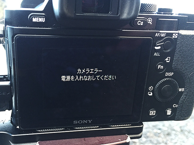 Sony a7r error message. Camera error turn power off then on
