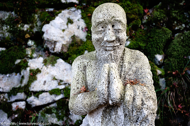 buddhist figure, Kyoto