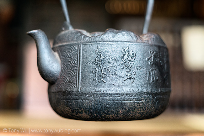 Japanese traditional water kettle