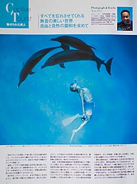 Emiko with Dolphins
