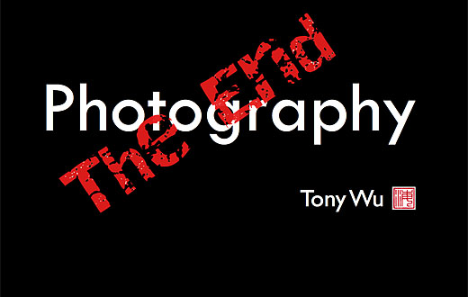 The End of Photography