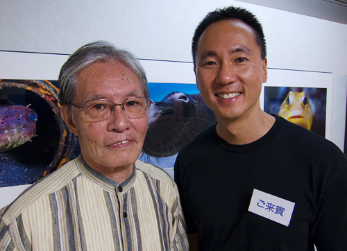 Tateishi-san and Tony Wu
