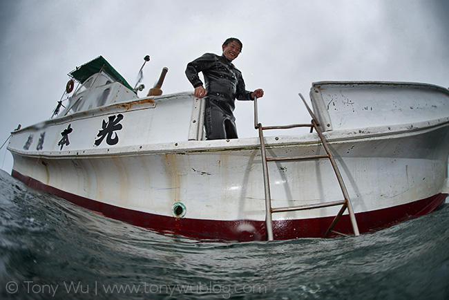 rainy day diving in Kannoura