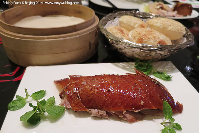 peking duck beijing