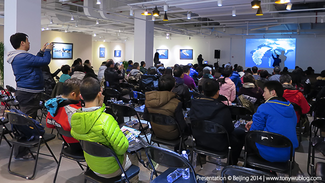 Humpback Whale Presentation Beijing