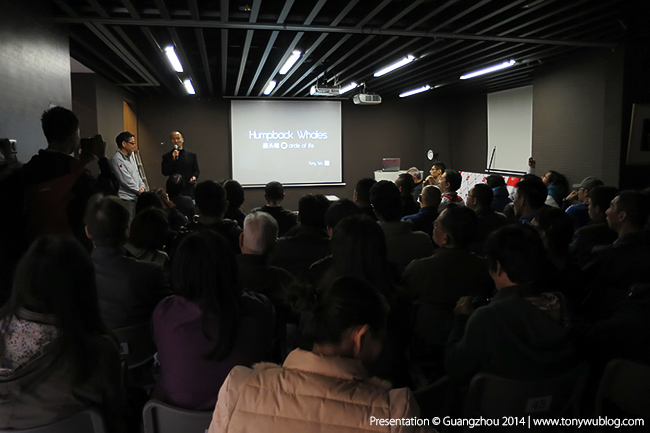 tony wu humpback whale presentation guangzhou