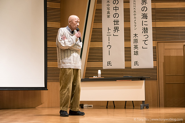 Mr K. giving talk, Iwate Prefecture