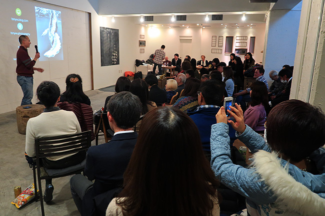 tony wu talk in aoyama