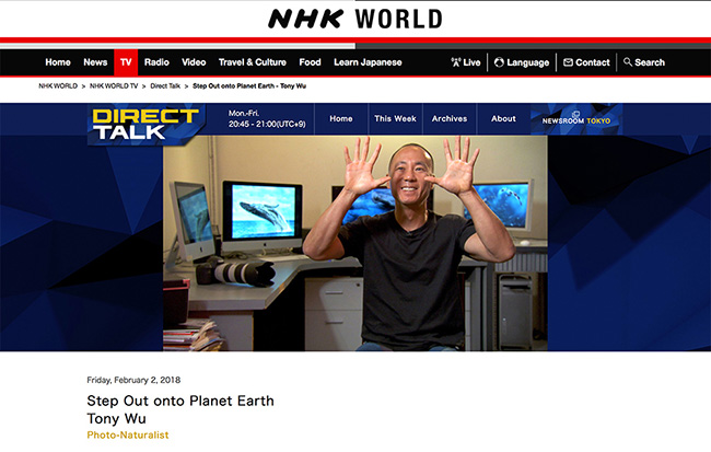NHK World Direct Talk, Tony Wu