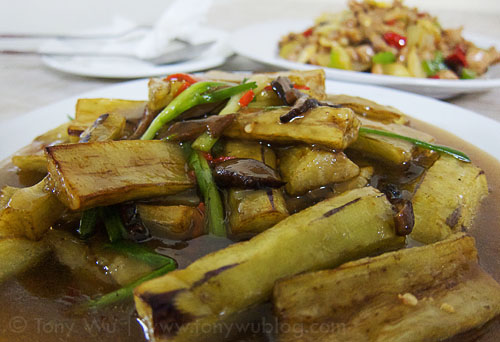 Roasted eggplant at Golden Lily restaurant in Vava'u